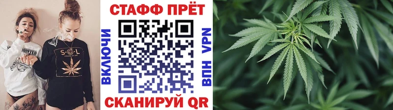Купить Бошки Шишки APVP COCAIN Гашиш МЕФ Макарьев