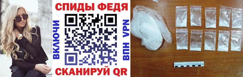 Купить закладки  Макарьев  Амфетамин 98% 
