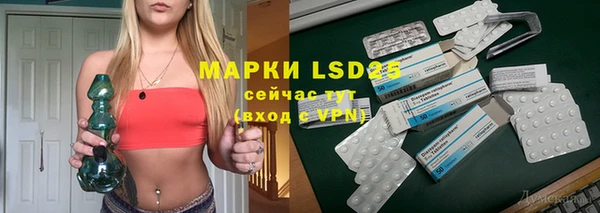метадон Куйбышев