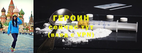 мдпв Кукмор