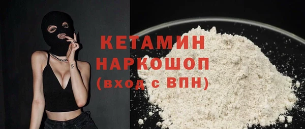 мдпв Кукмор