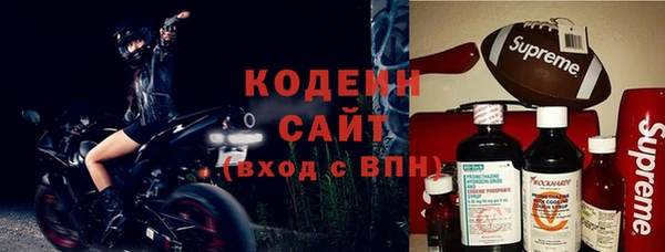 мдпв Кукмор