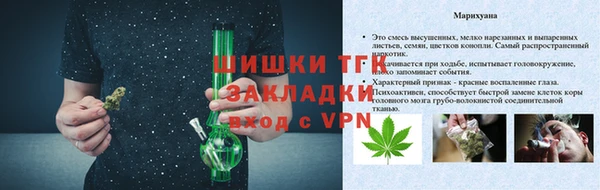 метадон Куйбышев