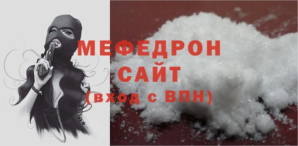 метадон Куйбышев