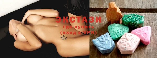 мдпв Кукмор