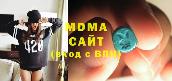 марки lsd Кулебаки