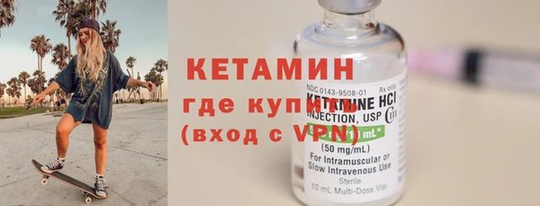 мдпв Кукмор