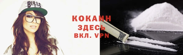 марки lsd Кулебаки
