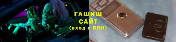 метадон Куйбышев