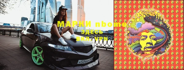 мдпв Кукмор