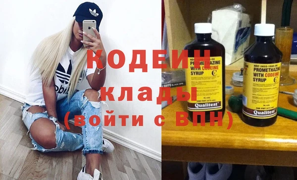 мдпв Кукмор