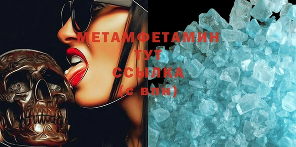 мдпв Кукмор