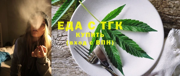 мдпв Кукмор