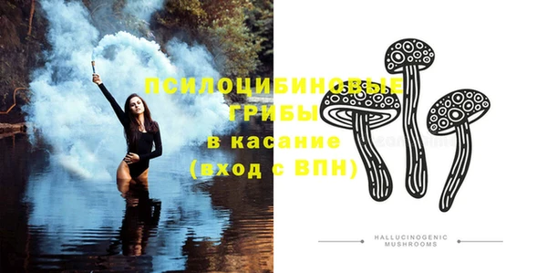 марки lsd Кулебаки