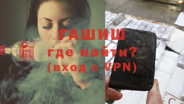 метадон Куйбышев