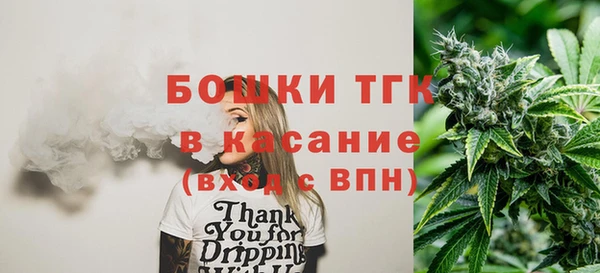марки lsd Кулебаки
