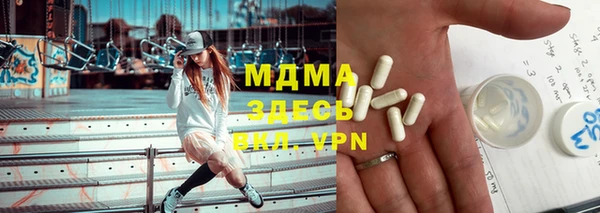 марки lsd Кулебаки