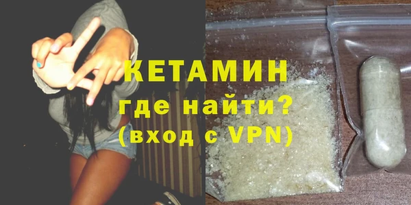 мдпв Кукмор