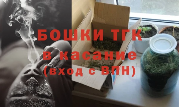 метадон Куйбышев