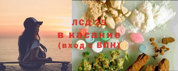метадон Куйбышев